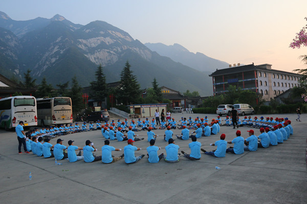 2015 Vision Group “Huashan Theory Sword” “Beyond Self and Climbing the Peak”