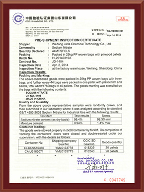 Qualifications2
