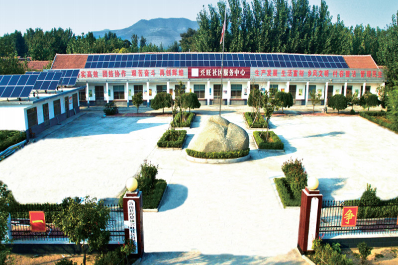 5000 households in Yinan County, Shandong, 14.5MW Photovoltaic Power Station