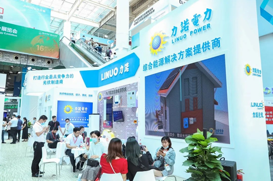 Linuo Photovoltaic's C position appeared at Jinan International Solar Energy Exhibition