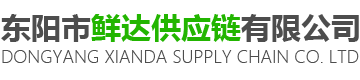 圖片名稱