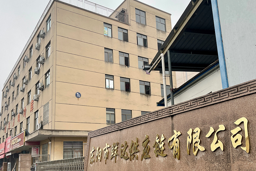 圖片名稱 圖片名稱