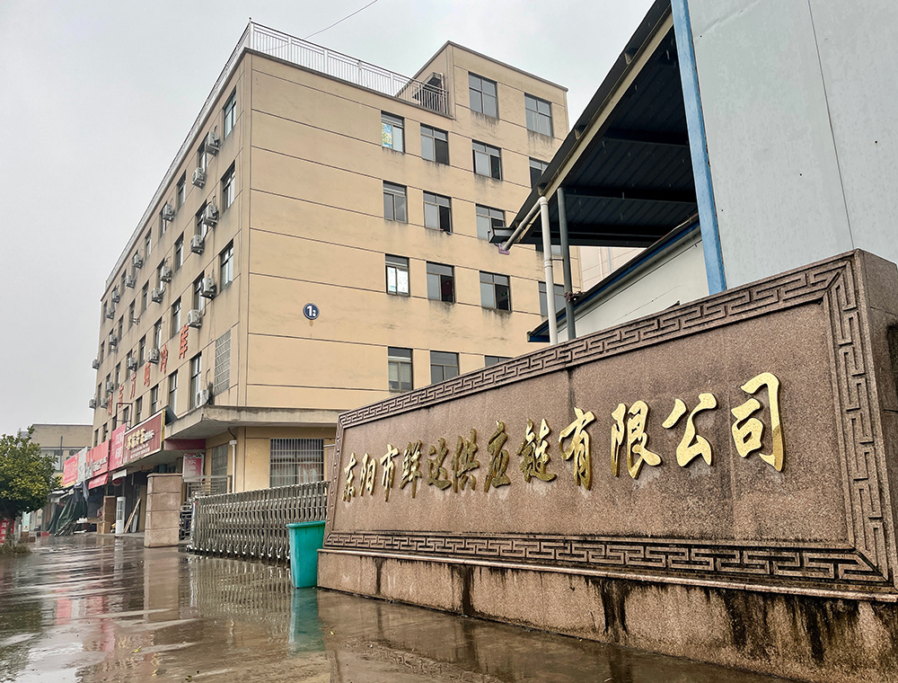 圖片名稱 圖片名稱