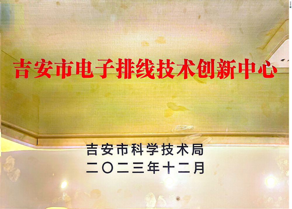 圖片名稱