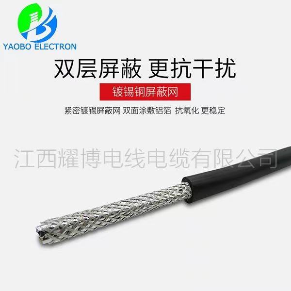 3213硅膠編織線(xiàn)