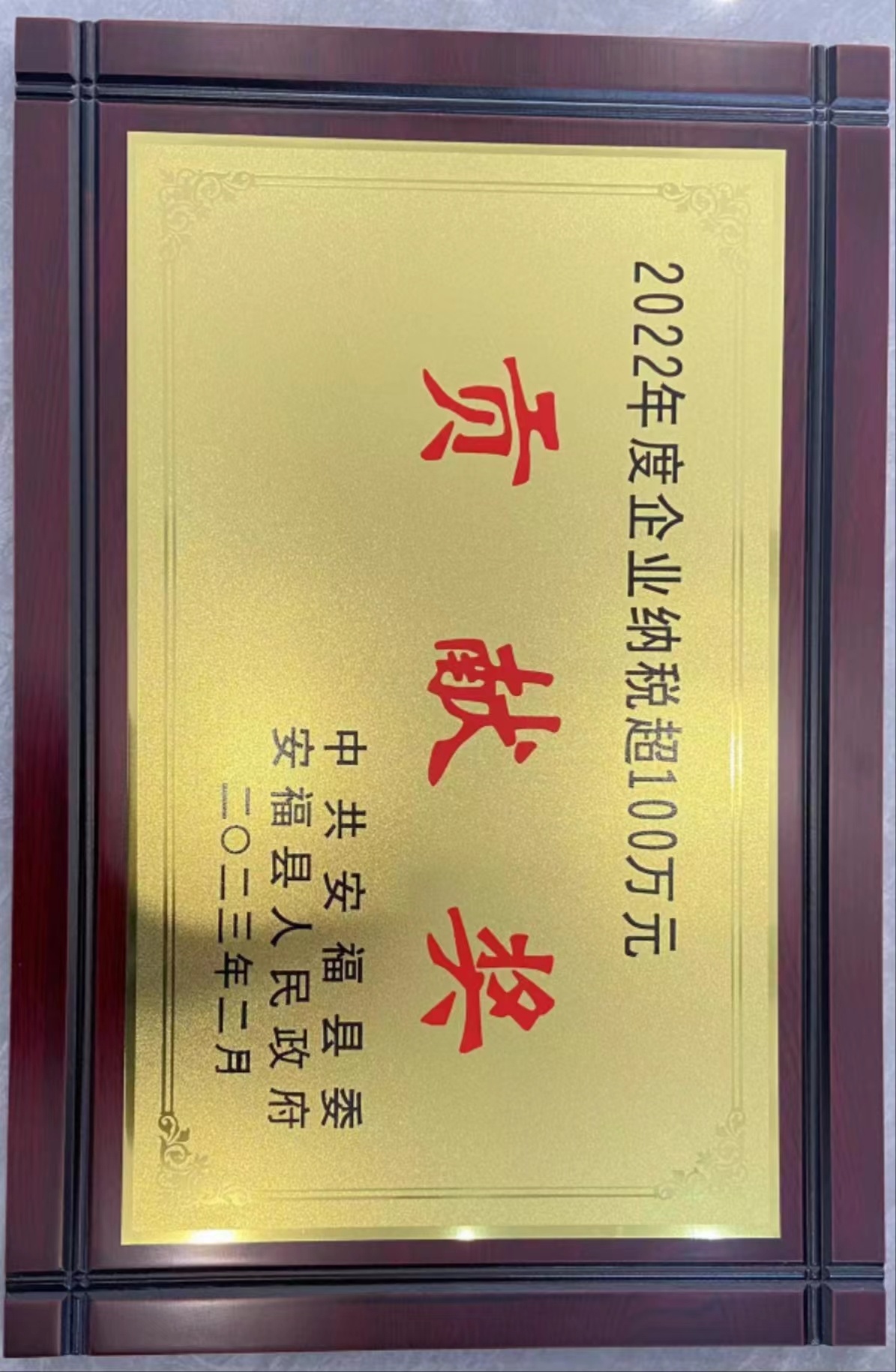 圖片名稱