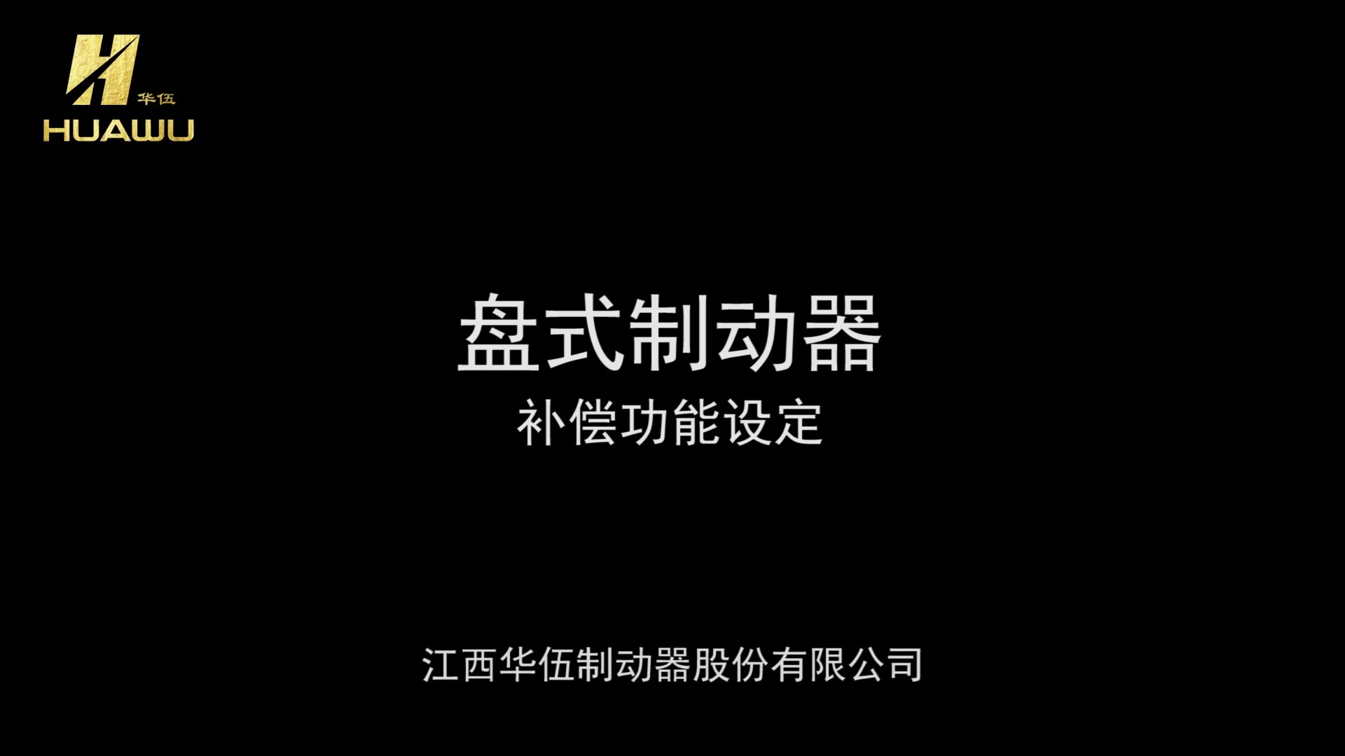 亚虎888电子游戏