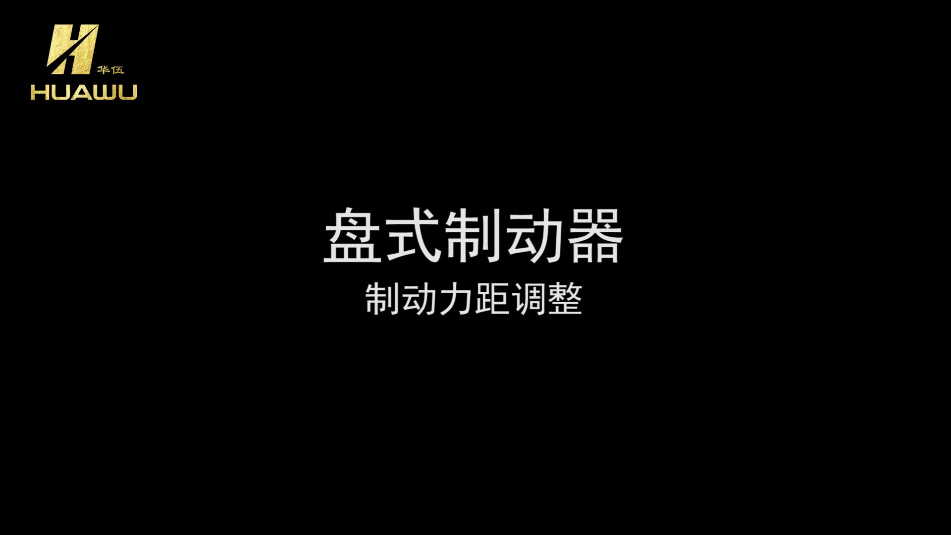 亚虎888电子游戏