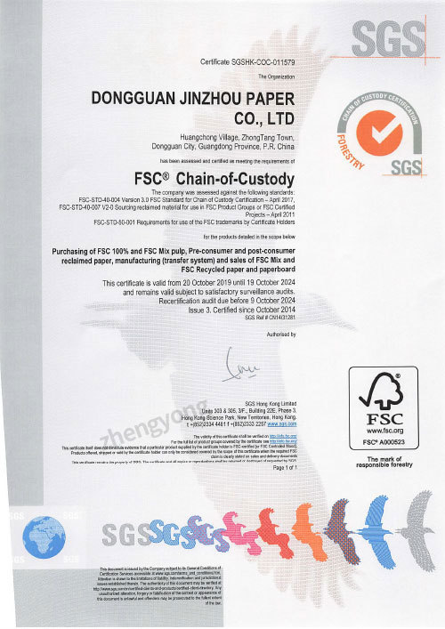 FSC-certification-for-carton-box