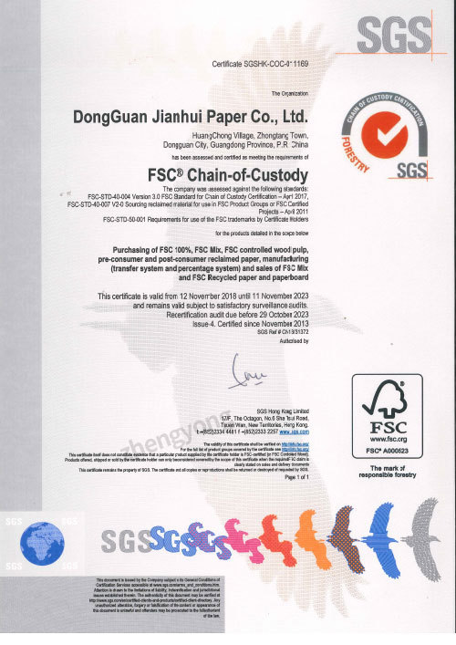 FSC-certification-for-packaging