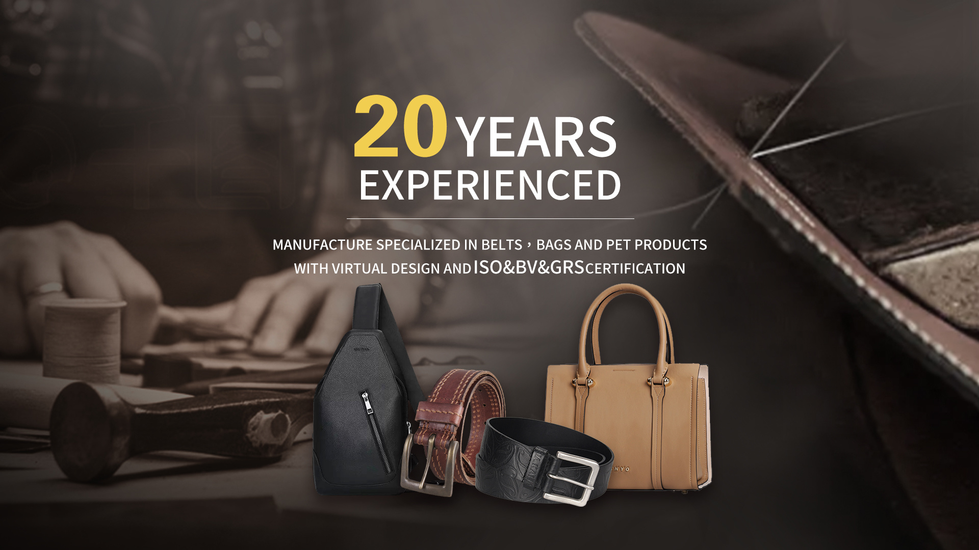 Dongguan Zhengyong Leather Accessories Co., Ltd
