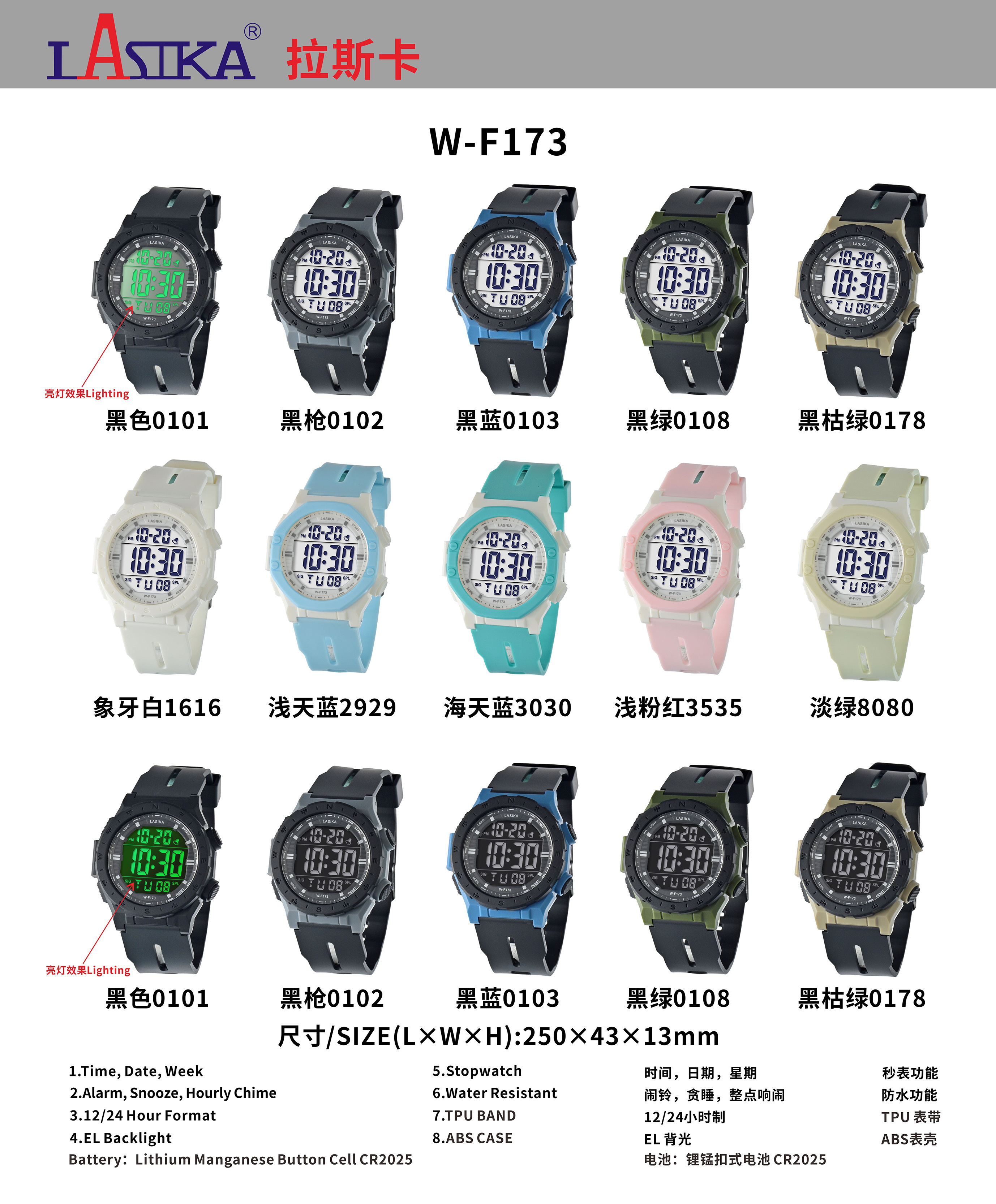 173小.jpg