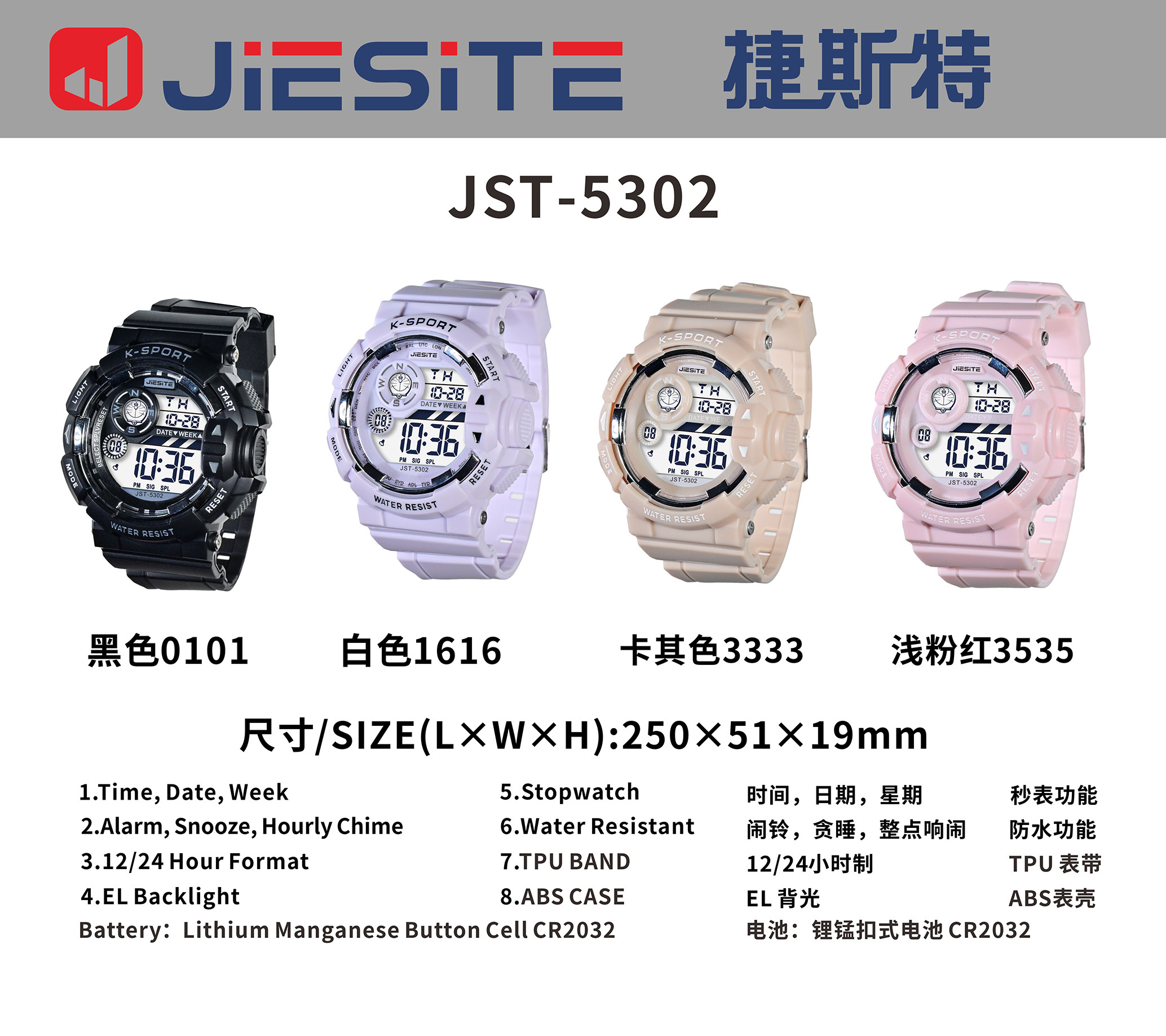 5302小.jpg