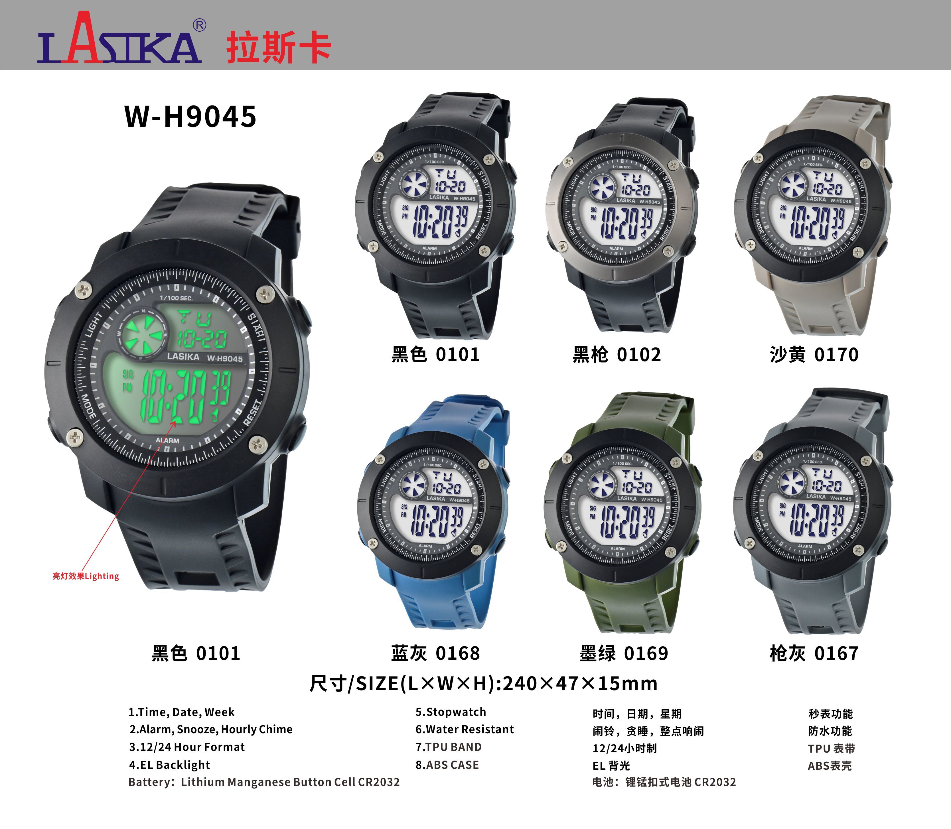 9045小.jpg