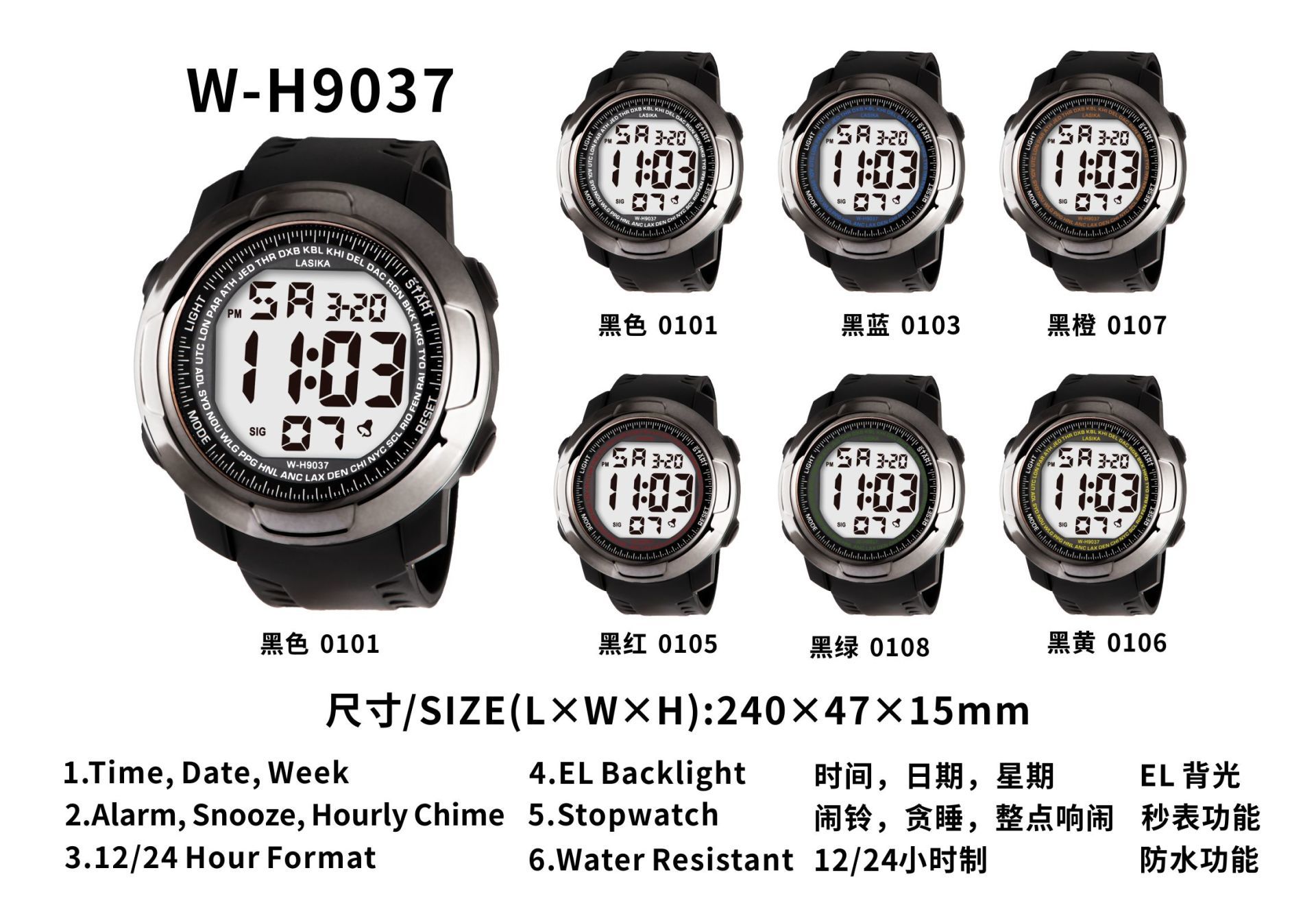 9037小.jpg