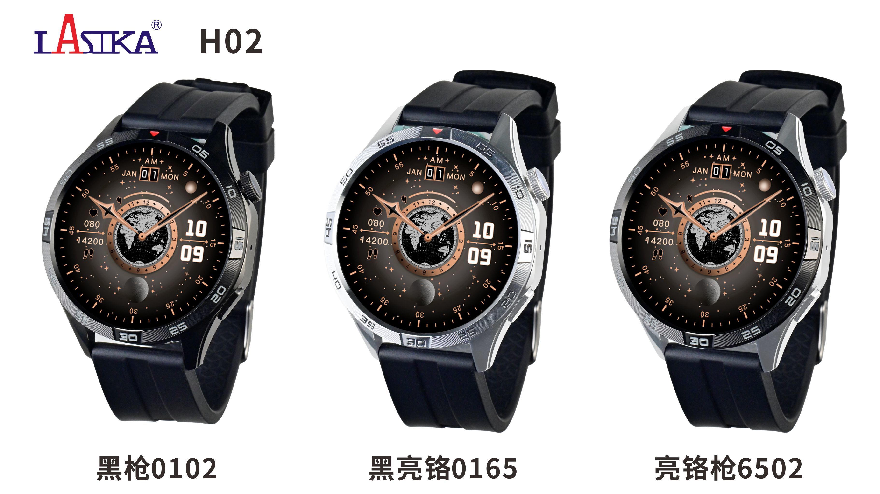 H02.jpg