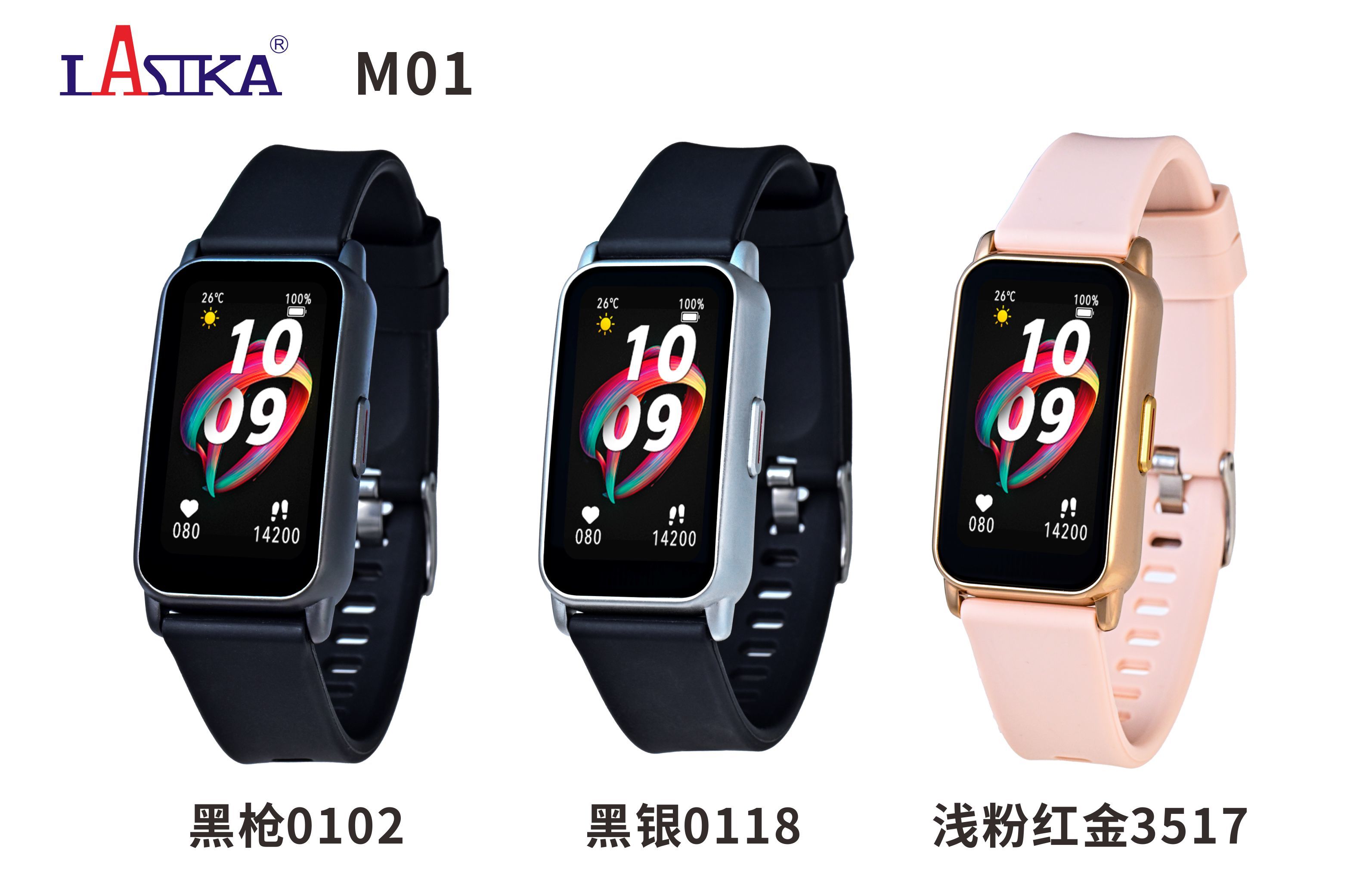 M01.jpg
