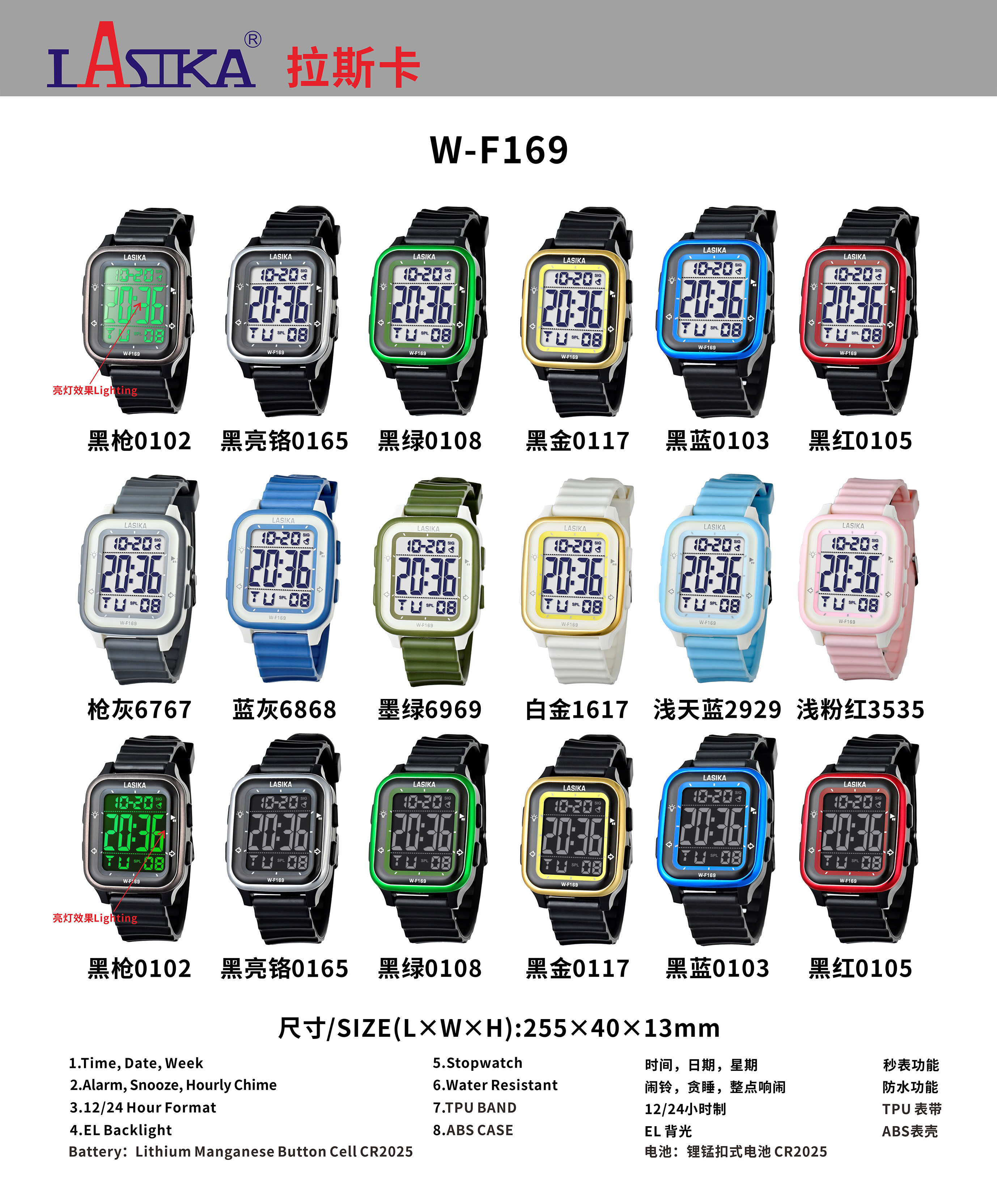 169小.jpg