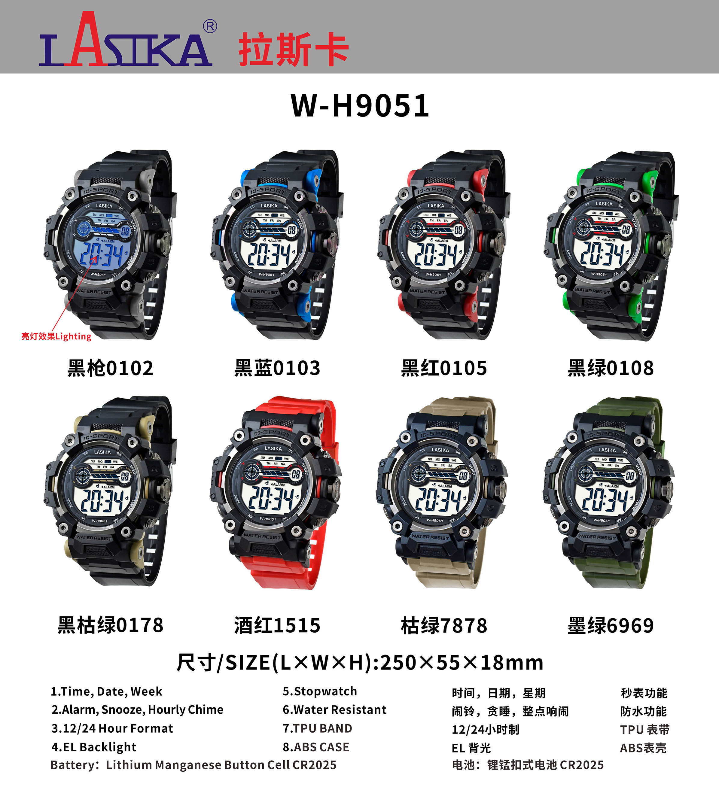 9051小 拷贝.jpg