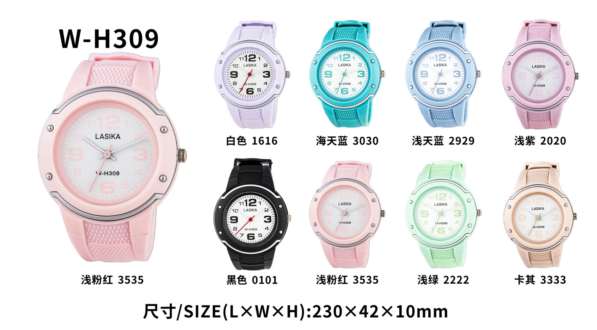 LASIKA Quartz Watch for Woman Lady Classic Style Waterproof Quartz Wrist Watch #309