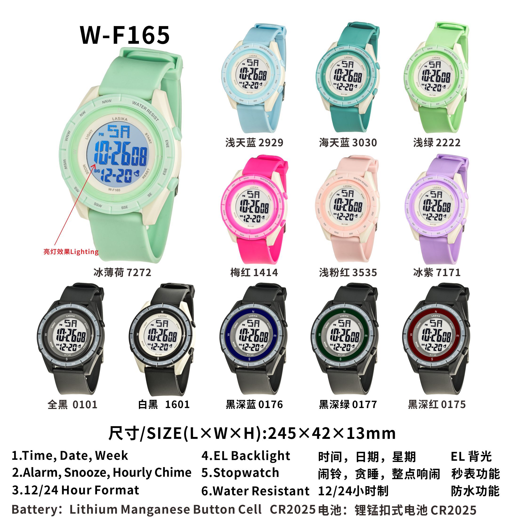 LASIKA Kids Sports Digital Watch, Multi Function Digital Kids Watches Waterproof LED Light Wristwatches for Girls - #165