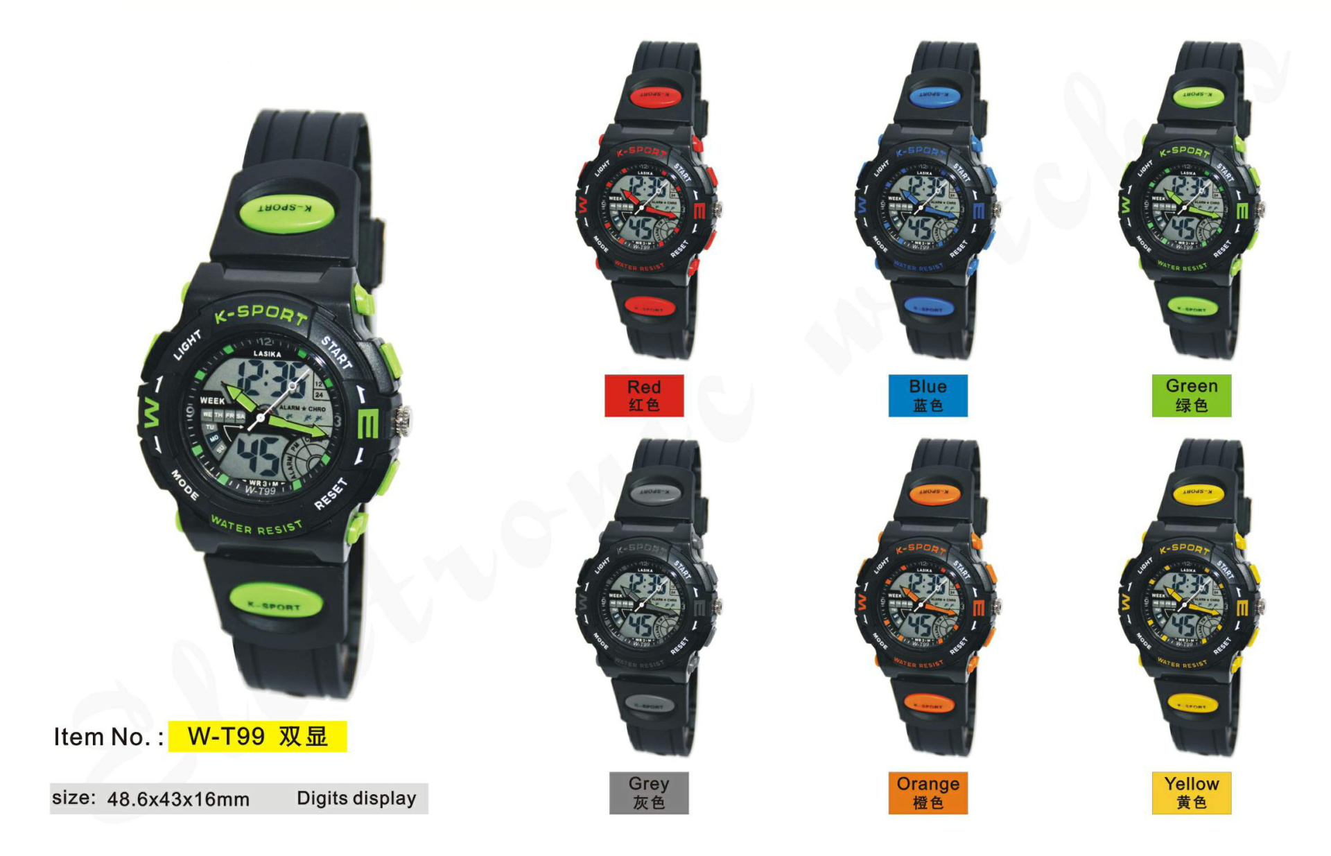 Analog Digital Watch #T99