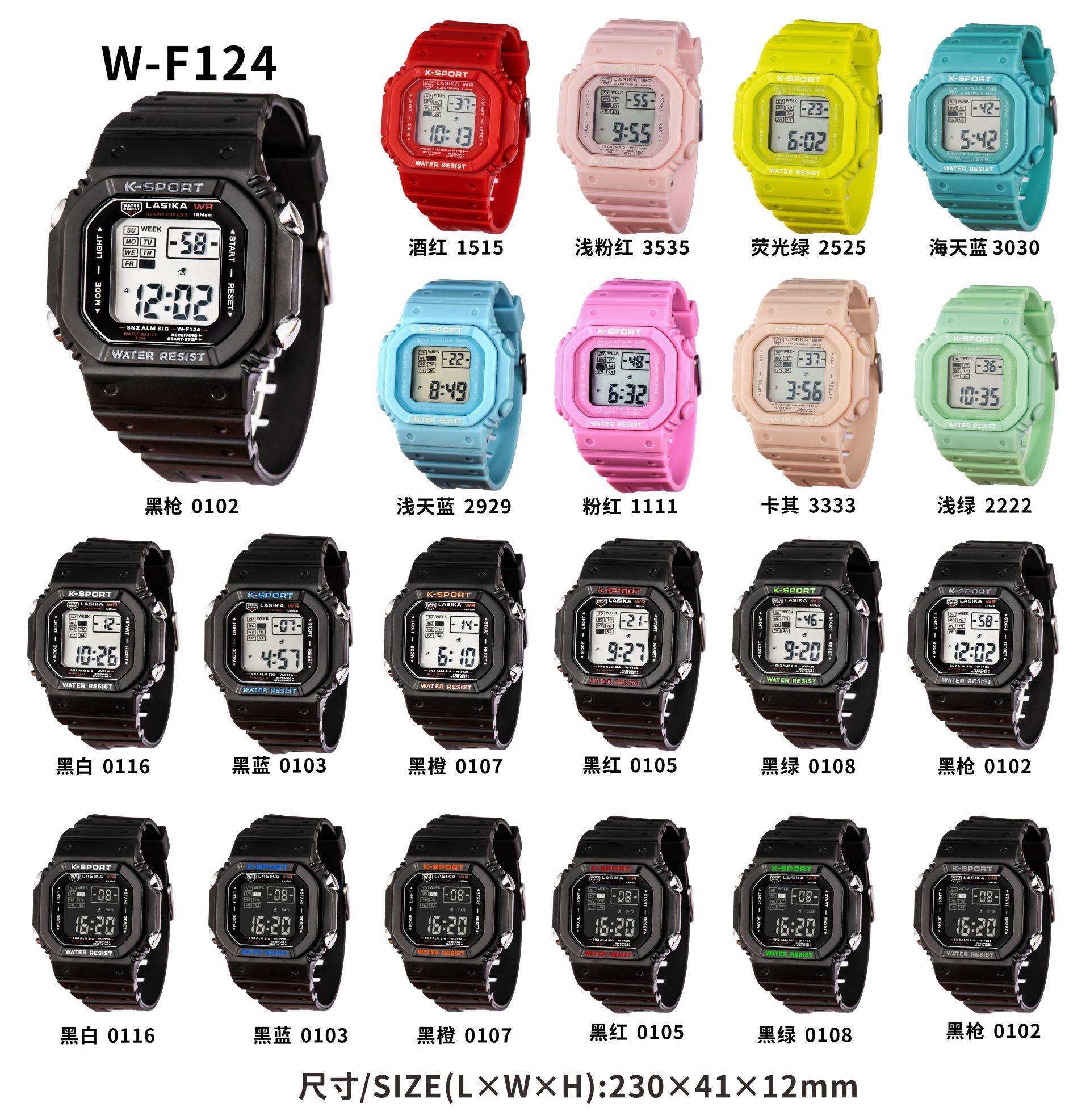 Are the customized Stylish girls watch in china your fashion accessory of choice