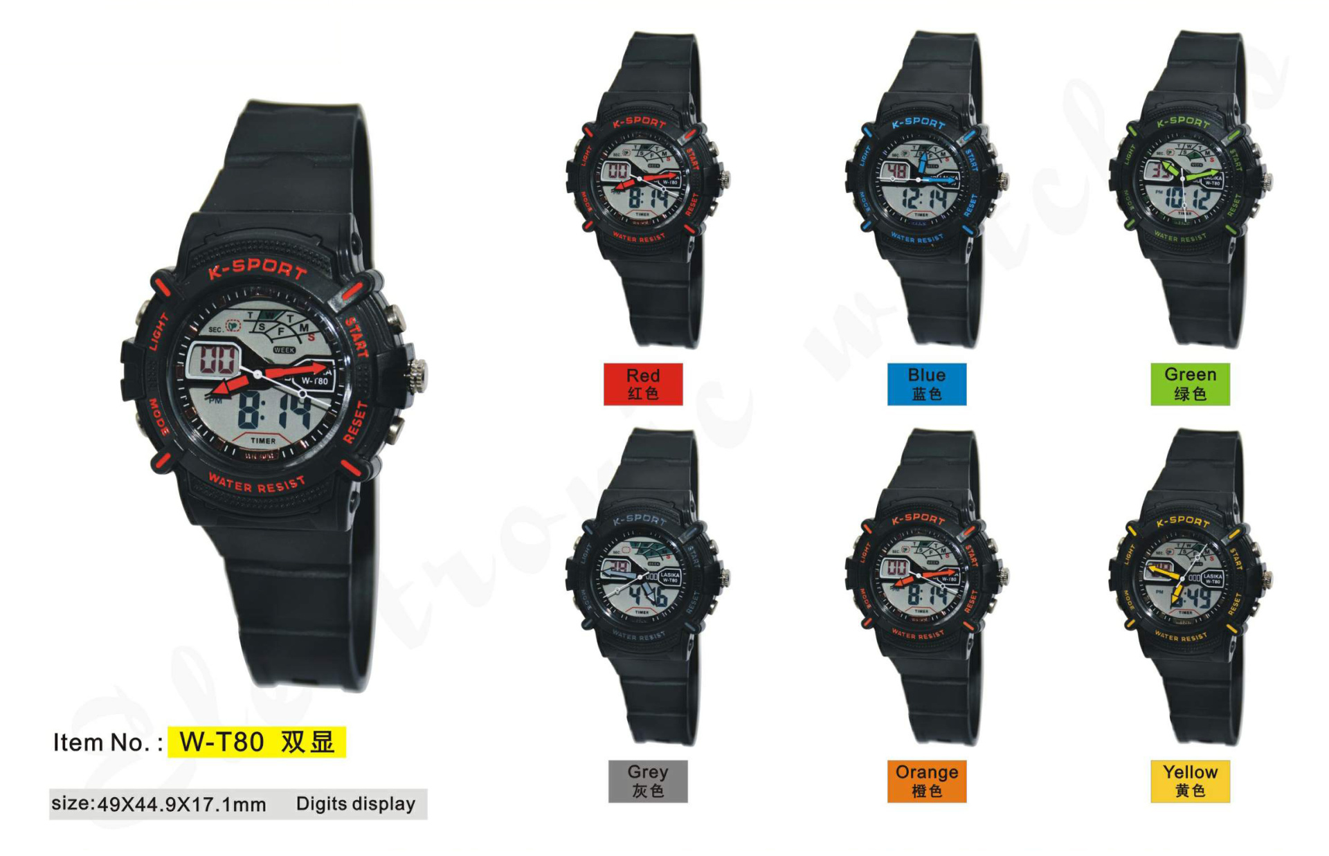 Analog Digital Watch #T80