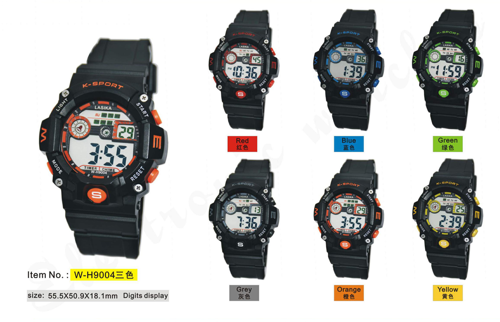 What are the main points of choosing the Wholesale Outdoor watch supplier