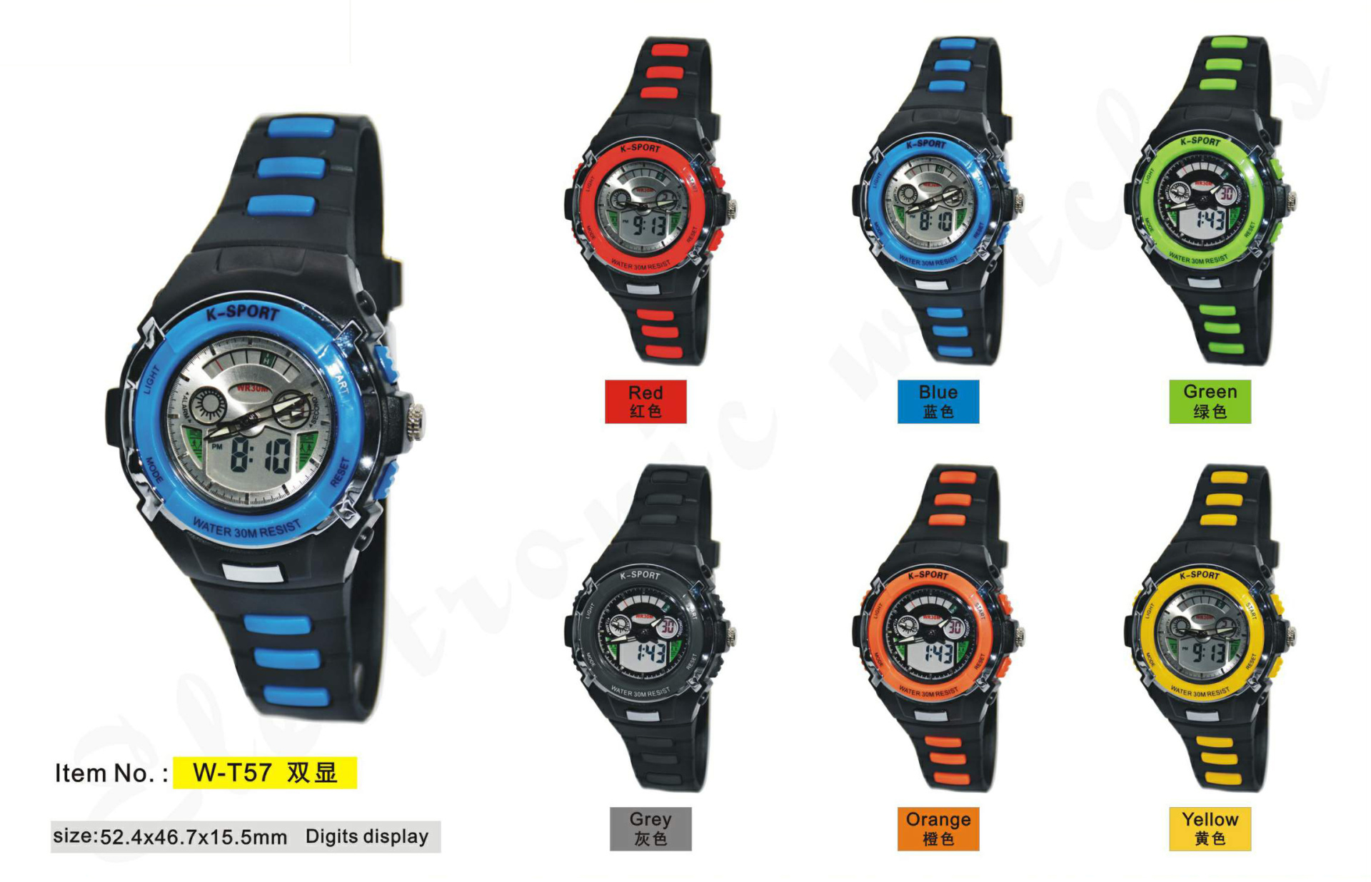Analog Digital Watch #T57