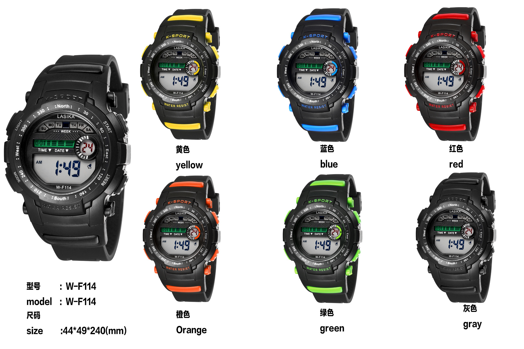 Multi function digital watch prices china