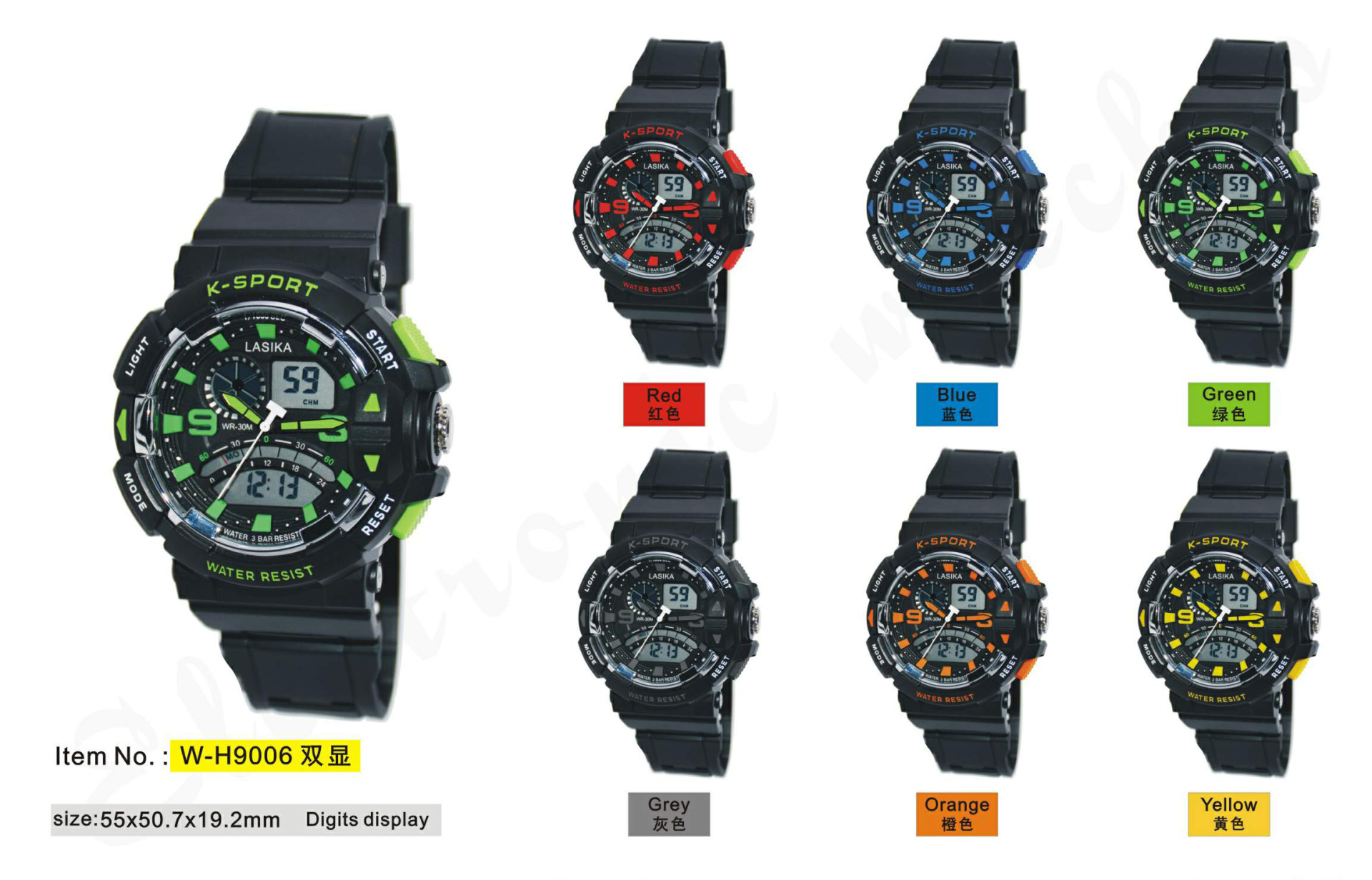 W-H9006(9).jpg