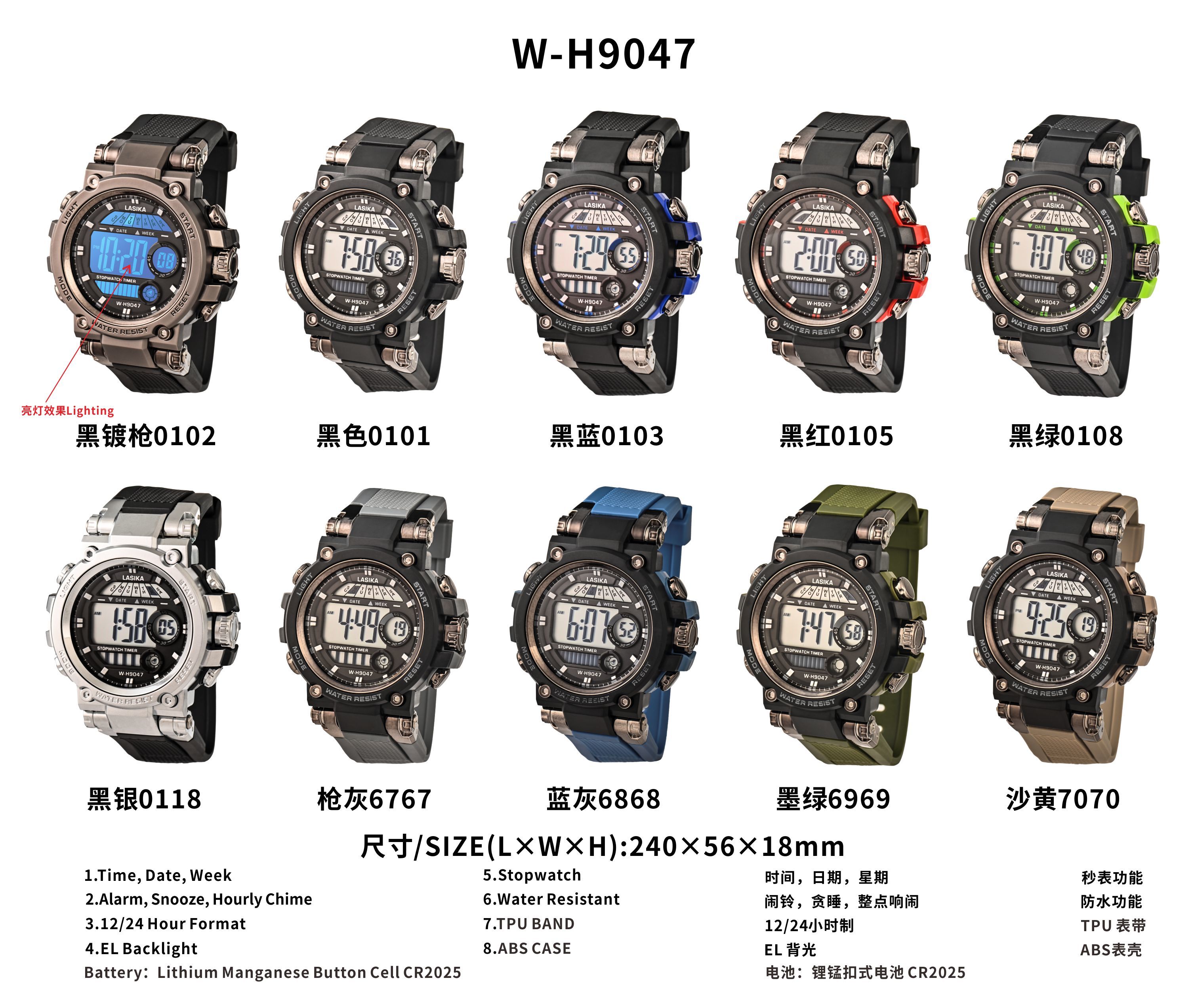 Mens Digital Sport Watch Large Face Sports Outdoor Waterproof Military Wrist Watches for Men with Date Multifunction Army Stopwatch #9047