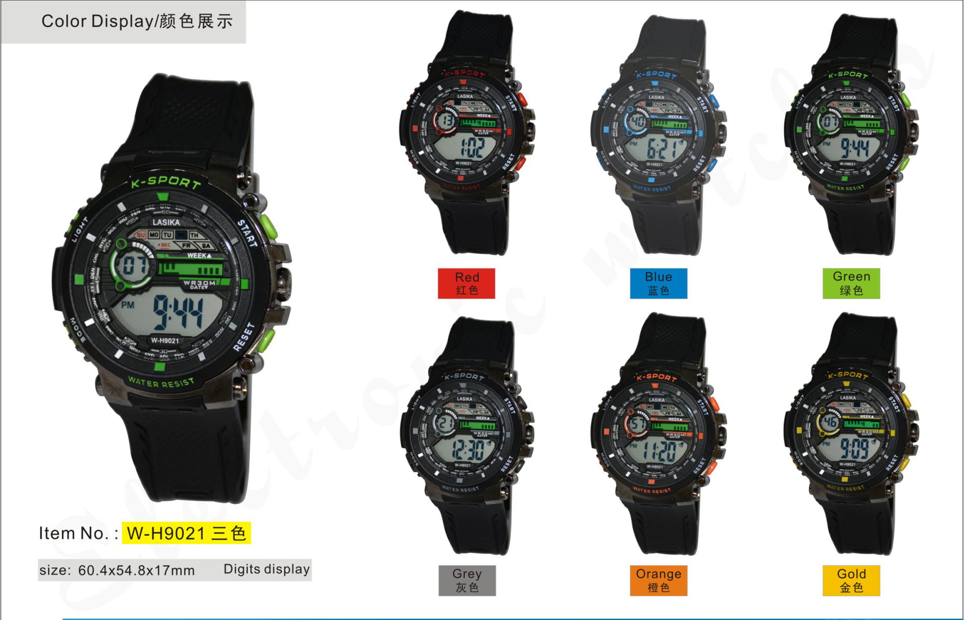 The Ultimate Guide to Outdoor Digital Watches: Features and Benefits for Professionals
