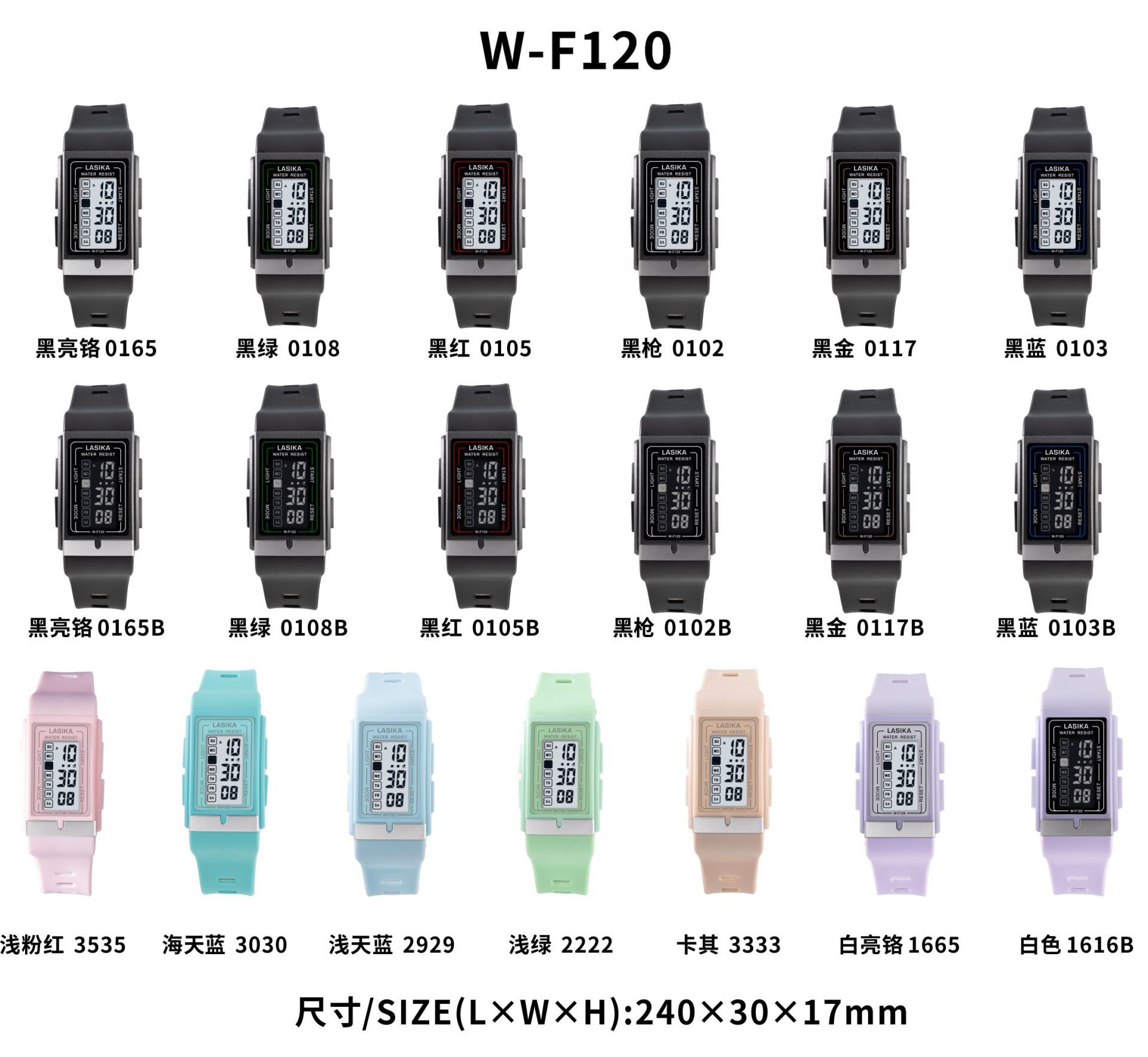 LASIKA Watches for Men LED Digital Watches Rectangular Watch Backlight Waterproof Alarm Clock Black Rubber Watch #120