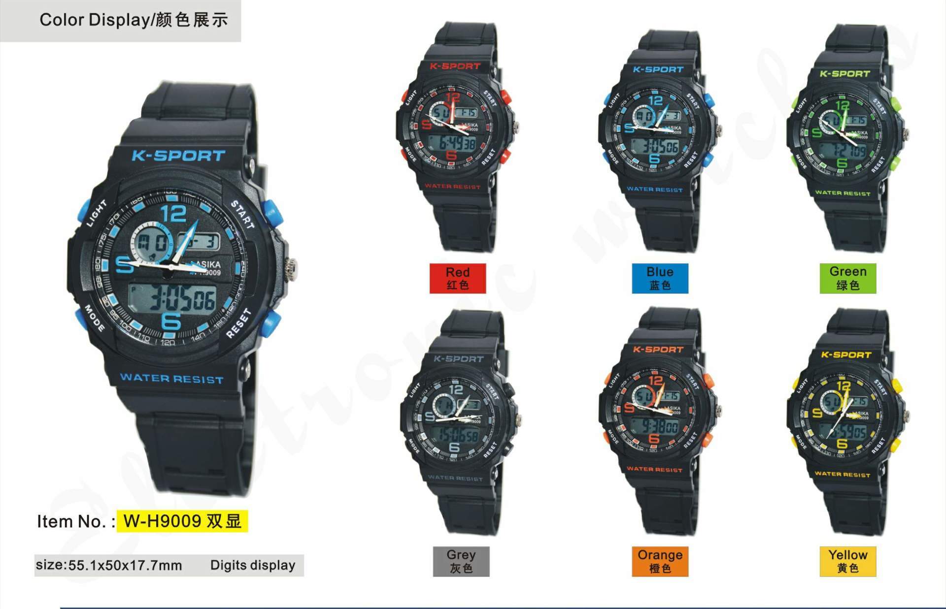W-H9009(2).jpg