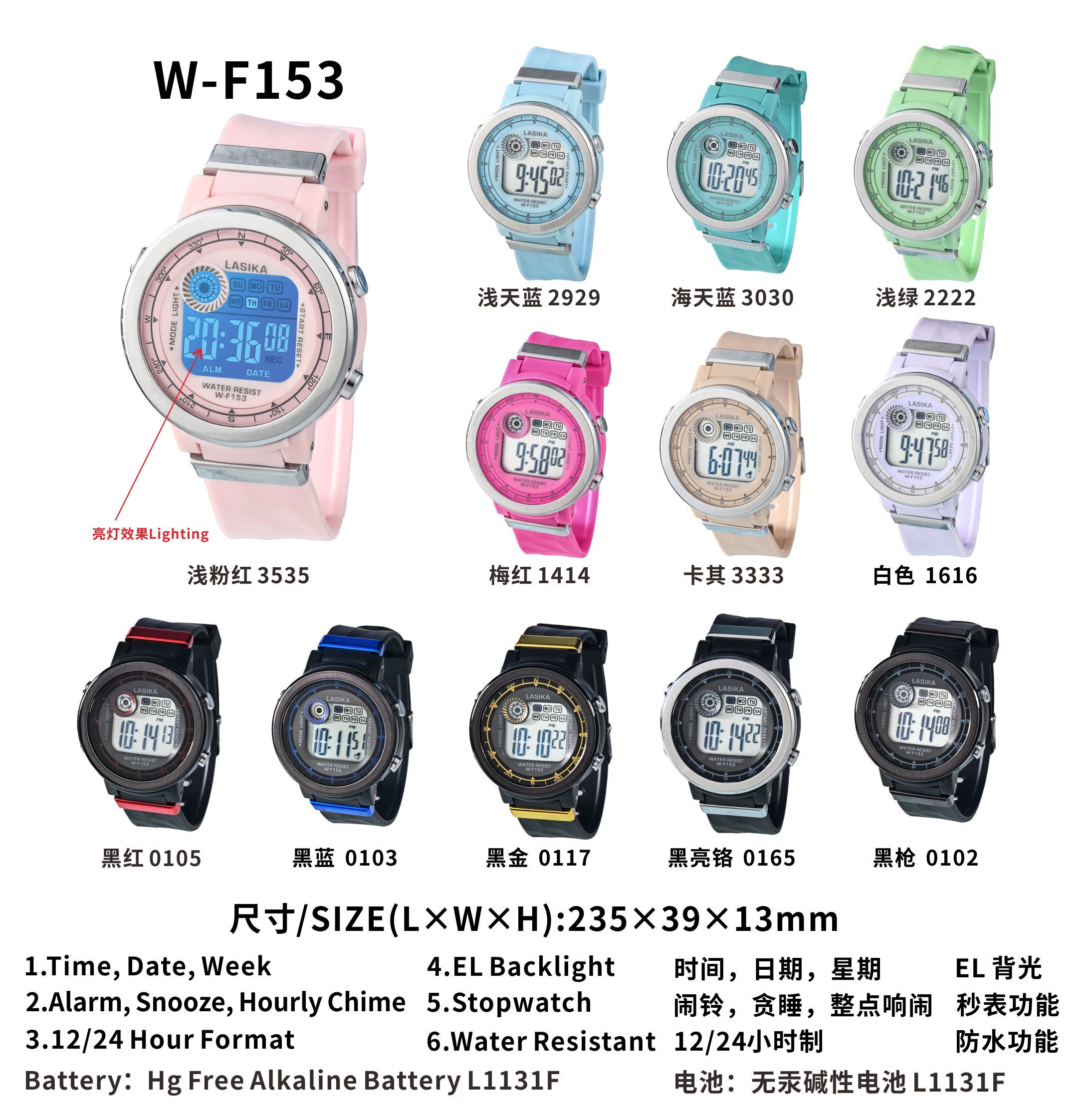 LASIKA Kids Sports Digital Watch, Multi Function Digital Kids Watches Waterproof LED Light Wristwatches for Girls - #153