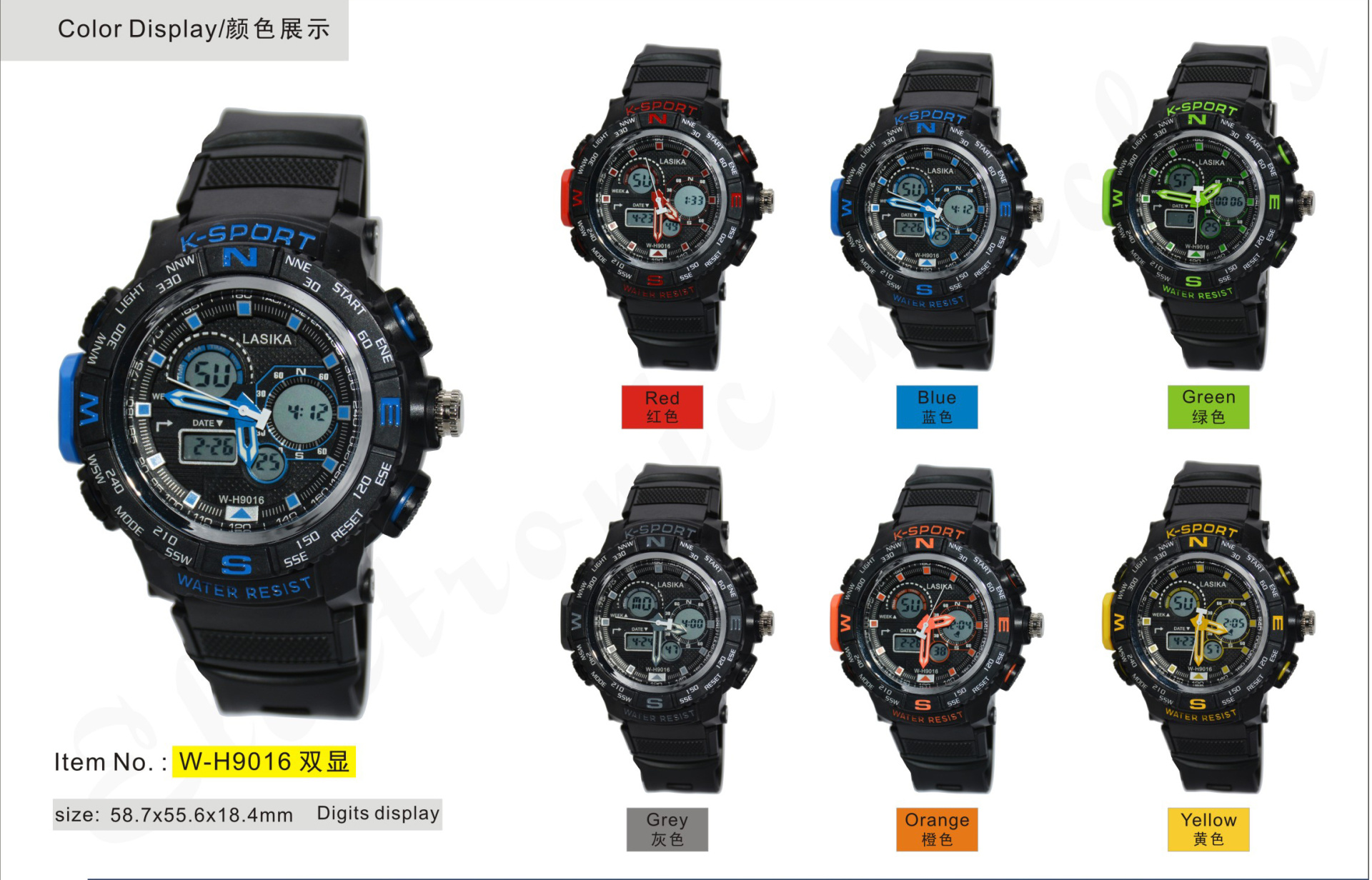 Digital Sport Watch #9016
