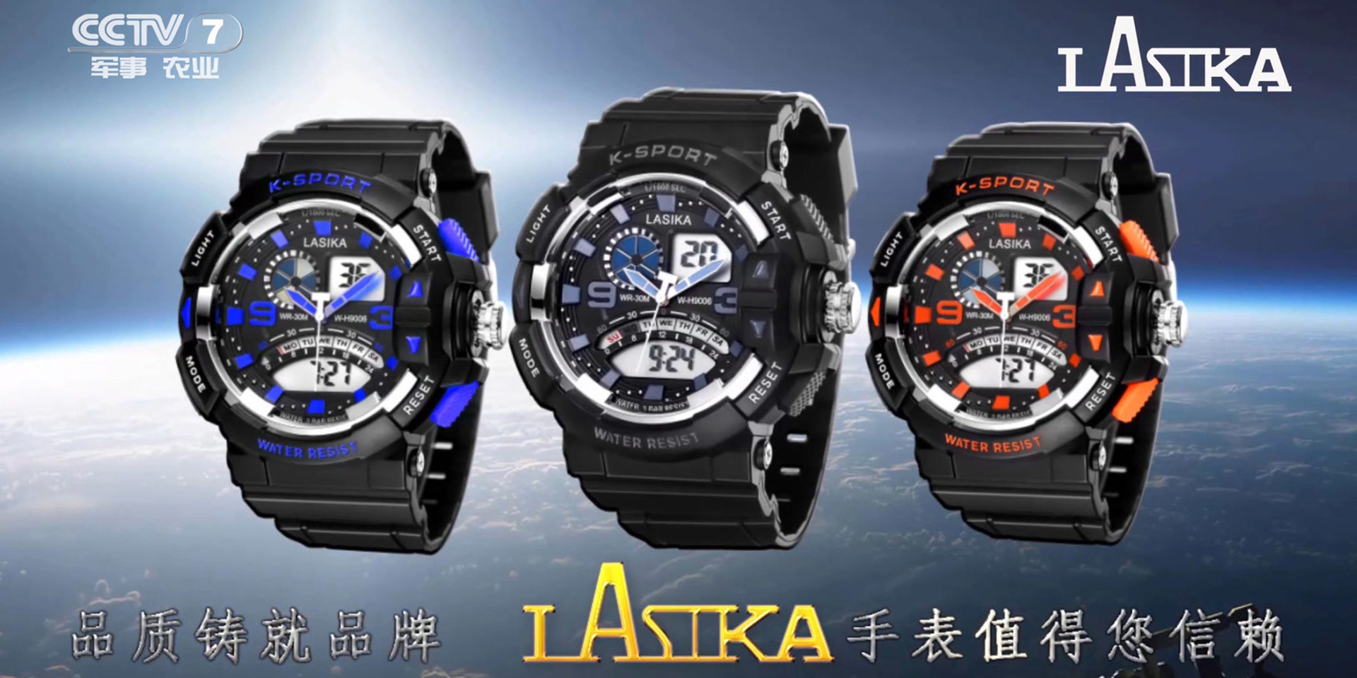 Explore in Style: Top Trends in Outdoor Analog Watches that Every Adventurer Needs