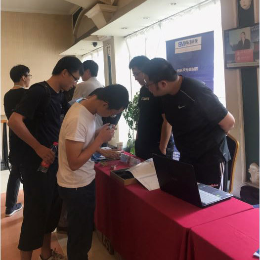 2019 Xi'an Cold Atomic Physics Conference, a wonderful moment you can't miss.