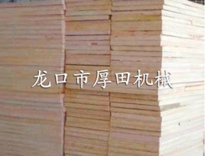 酚醛保温板