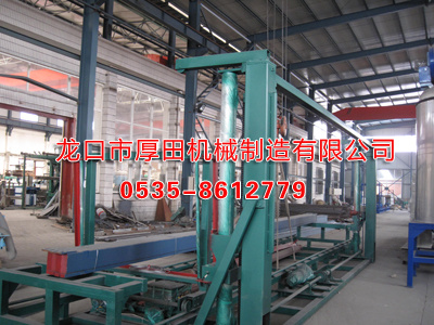 獨(dú)臂懸掛切割機(jī)