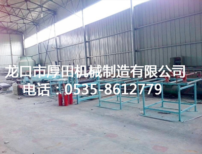 輸送部分