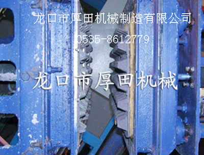 托盤機