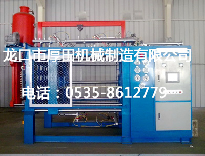 帶真空系統(tǒng)的自動成型機