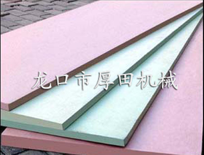 XPS擠塑保溫板