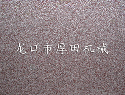 熱固型高阻燃EPS板材