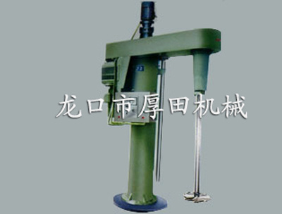 高速分散機