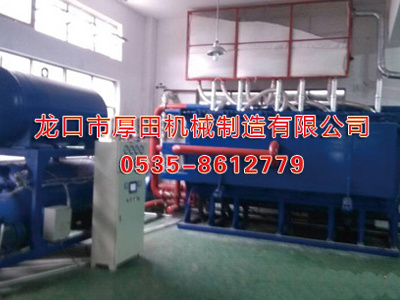 真金版成型機