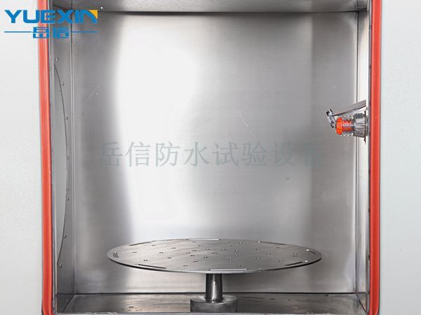 沖水試驗箱